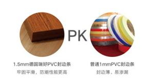 德国工艺，匠造不凡