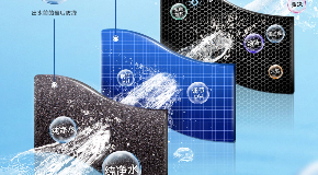 4级过滤